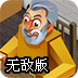 开yun体育官网入口登录app下载安装手机软件app 开yun体育官网入口登录app下载安装手机软件app