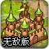 乐鱼全站网页版登录入口官网手机软件app 乐鱼全站网页版登录入口官网手机软件app