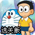 开yun体育官网入口登录app下载安装手机软件app截图3