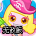 乐鱼全站网页版登录入口官网手机软件app 乐鱼全站网页版登录入口官网手机软件app