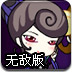 leyu·乐鱼网页登录入口手机软件app截图1