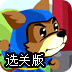 直播间里的“清仓”童书盗版横行质量很差