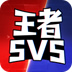 乐鱼app官方下载入口手机软件app 乐鱼app官方下载入口手机软件app